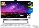 Dell Inspiron 27 7000 AIO